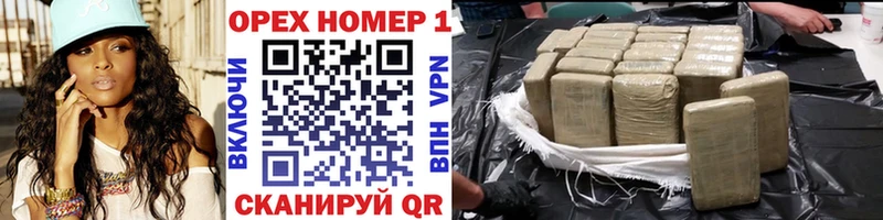 КОКАИН Колумбийский  omg маркетплейс  Константиновск 