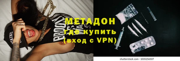 герыч Алзамай