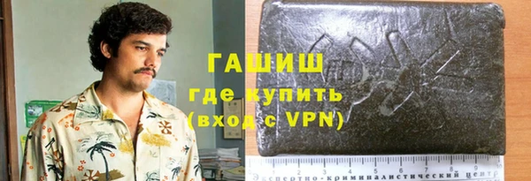 mix Бутурлиновка