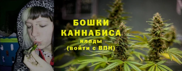наркотики Армянск