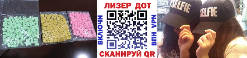 дарнет шоп  Константиновск  гидра ссылки  LSD-25 экстази кислота 