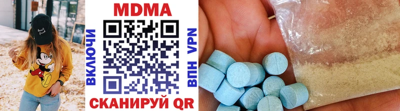 кракен зеркало  Константиновск  МДМА VHQ 