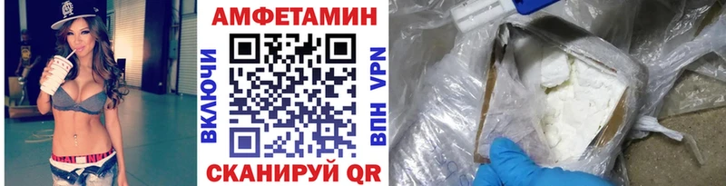 даркнет сайт  Константиновск  Первитин Декстрометамфетамин 99.9% 